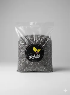خاک گلدان گلیارتو – مخصوص گیاهان آپارتمانی – 10 لیتری