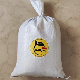 خاک گلدان سحر گلکده – مخصوص گیاهان آپارتمانی